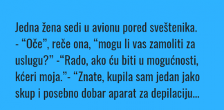 VIC DANA: Ženska depilacija