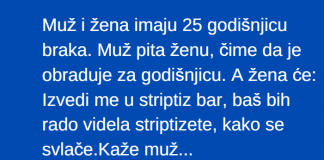 VIC: 25-ta godišnjica braka