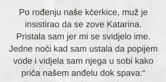 ISPOVIJEST: Moj muz je insistirao…