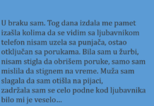 ISPOVIJEST: U braku sam, ali tog dana izdala me pamet