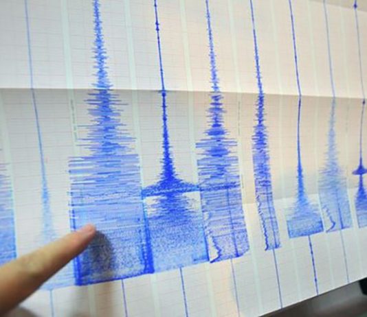 ZEMLJOTRES POGODIO SARAJEVO: Stižu prve informacije