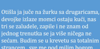 ISPOVIJEST: Luda noc