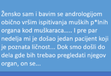 ISPOVIJEST: Žensko sam i bavim se andrologijom