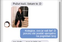 SINOĆ SAM UMJESTO MUŽU, ŠEFU POSLALA GOLIŠAVU SLIKU: Ponudio mi je povišicu AKO USLIKAM SVE, A ONDA JE USLIJEDIO PAKAO ZA MENE – GOTOVA SAM!
