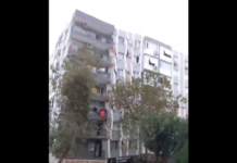 POGLEDAJTE TRENUTAK KADA JE ZEMLJOTRES POGODIO IZMIR! Kamere snimile strahotu (VIDEO)